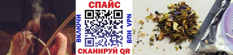 где купить Ишим БУТИРАТ 1.4BDO