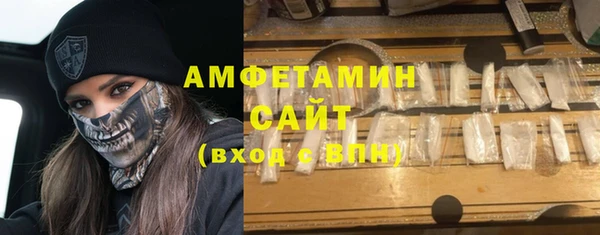 кокаин Алзамай