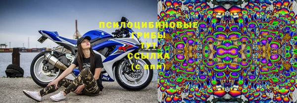 кокаин Алзамай