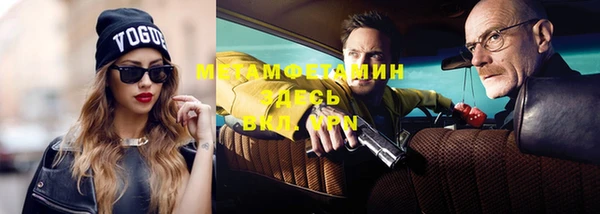 кокаин Алзамай