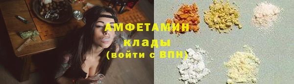 кокаин Алзамай