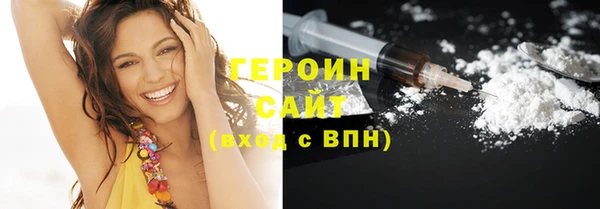 кокаин Алзамай