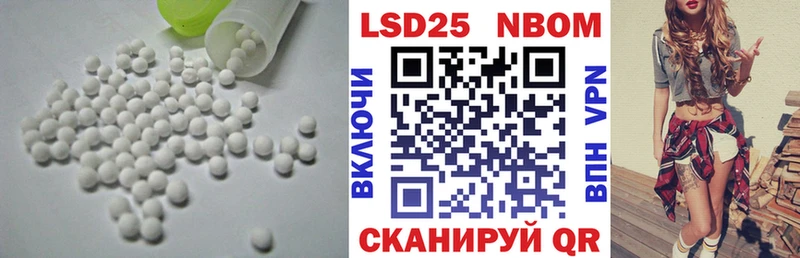 ОМГ ОМГ Ишим ЛСД экстази ecstasy