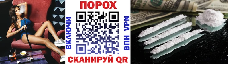 Метамфетамин Декстрометамфетамин 99.9% Ишим