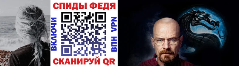 Первитин винт  Ишим 