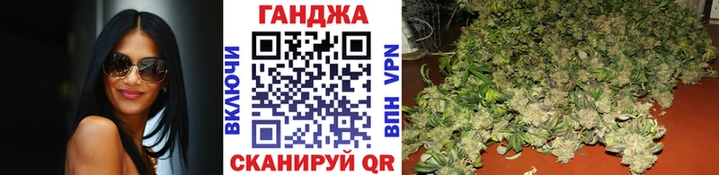 цены   Ишим  Бошки марихуана VHQ 